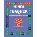Hindi Teacher for English Speaking People, New Enlarged Edition