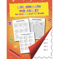 My First Workbook of Division Practice Workbook and Activity Sheets: Over 20 Fun Designs For Boys And Girls - Educational Worksheets for 3rd and 4th g