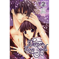 Demon Love Spell, Vol. 2