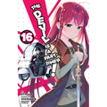 The Devil Is a Part-Timer!, Vol. 16 (Manga)