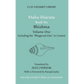 Mahabharata Book Six (Volume 1): Bhishma