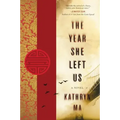 The Year She Left Us