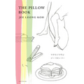 The Pillow Book: English-Japanese Illustrated Edition マクラノソウシ（日本&