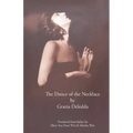 The Dance of the Necklace