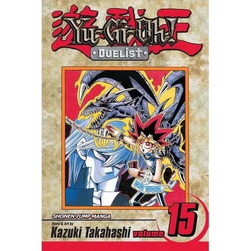 Yu-Gi-Oh!: Duelist, Vol. 15: Yugi vs. Jonouchi