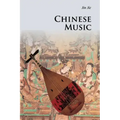 Chinese Music