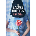 The Aosawa Murders