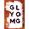 Gym Log