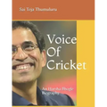Voice of Cricket: An Harsha Bhogle Biography
