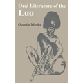 Oral Literature of the Luo