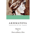 Requiem and Poem without a Hero