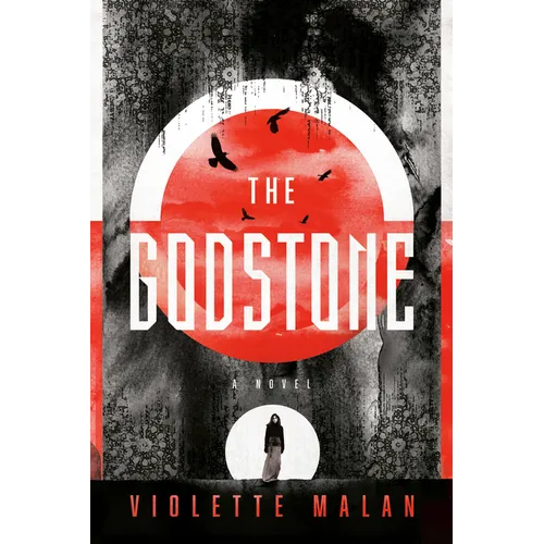 The Godstone