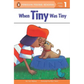 When Tiny Was Tiny (Paperback)