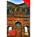 Colloquial Urdu: The Complete Course for Beginners