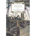 Lieutenant Hornblower