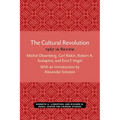 The Cultural Revolution: 1967 in Review