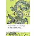 Elegies of Chu