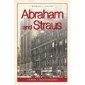 Abraham and Straus: It's Worth a Trip from Anywhere