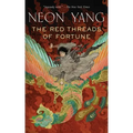 The Red Threads of Fortune