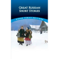 Great Russian Short Stories