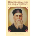 Holy Memorials and the Soul After Death
