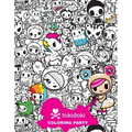 Tokidoki Coloring Party