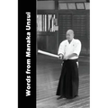 Words From Manaka Unsui