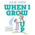 When I Grow Up