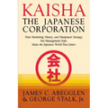 Kaisha Japanese Corp