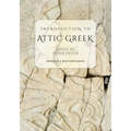 Introduction to Attic Greek: Answer Key