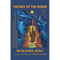 The Boy of the Winds