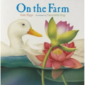 On the Farm