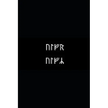 B'ajlom ii Nkotz'i'j Publications' Icelandic Phrasebook: Ideal for Traveling throughout Iceland