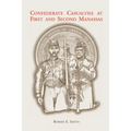 Confederate Casualties at First and Second Manassas
