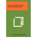One Hundred Poems From The Japanese