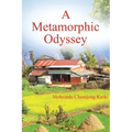 A Metamorphic Odyssey