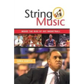 String Music: The Rise and Rivalries of SEC Basketball