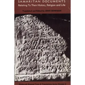 Samaritan Documents