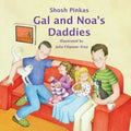 Gal and Noa's Daddies