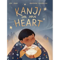 Kanji for your Heart