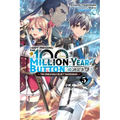 I Kept Pressing the 100-Million-Year Button and Came Out on Top, Vol. 5 (Light Novel): Volume 5