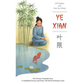 Ye Xian