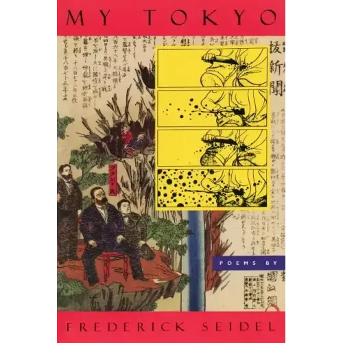 My Tokyo: Poems