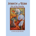 Jessica of Russ: Out of the Country