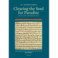 Clearing the Soul for Paradise