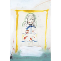 Mike Kelley: Materialist Aesthetics and Memory Illusions