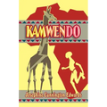 Kamwendo