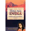 Stories from India, volume 1