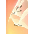 Speech and Drama: (Cw 282)