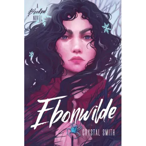Ebonwilde